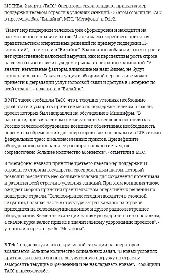 ��������� ��������