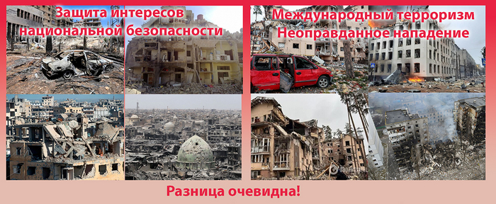 Разница очевидна :(