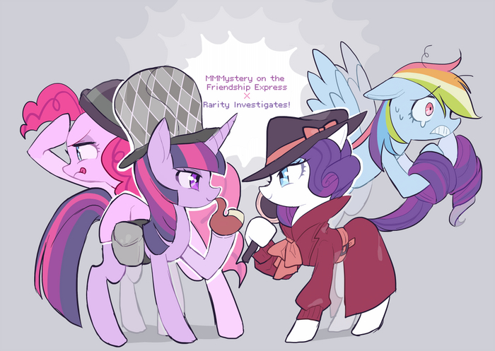     My Little Pony, Twilight Sparkle, Rainbow Dash, Pinkie Pie, Rarity, Detective Rarity