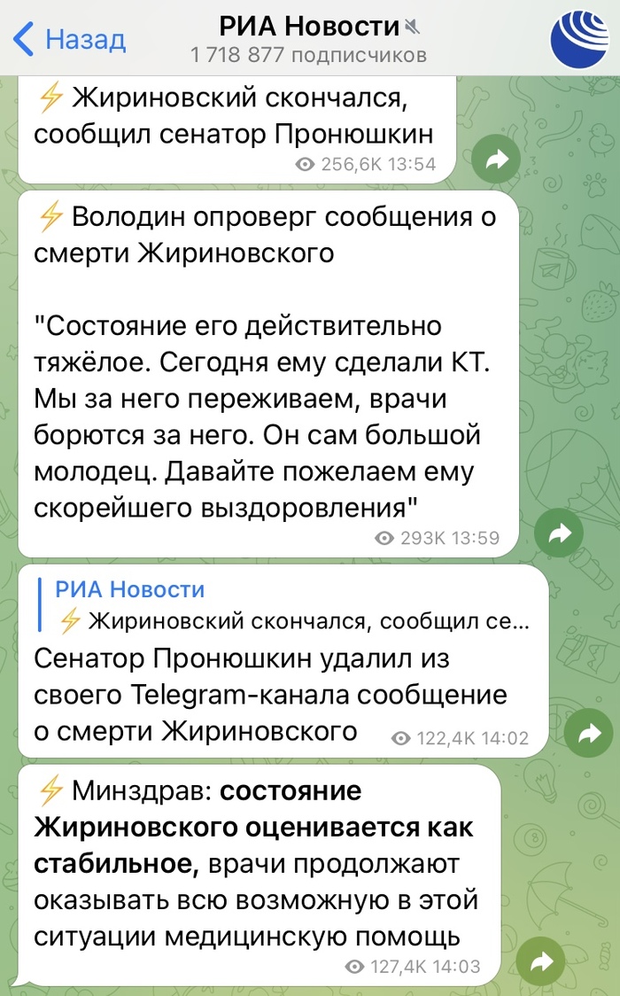 �������, ������ ������� ���������