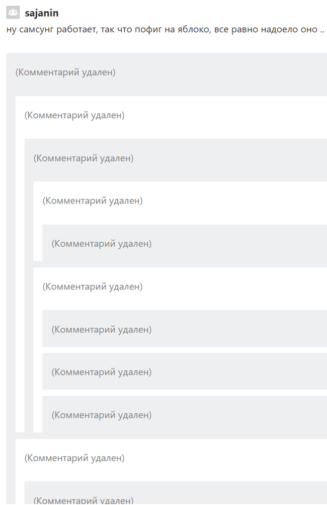     4PDA, , 