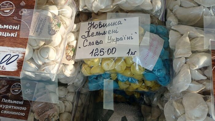 ��� ������� ����� ��������� ���������)