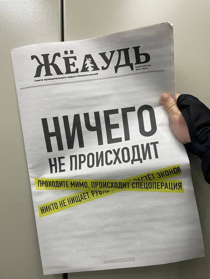 ��������� ����