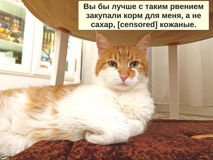 Действительно