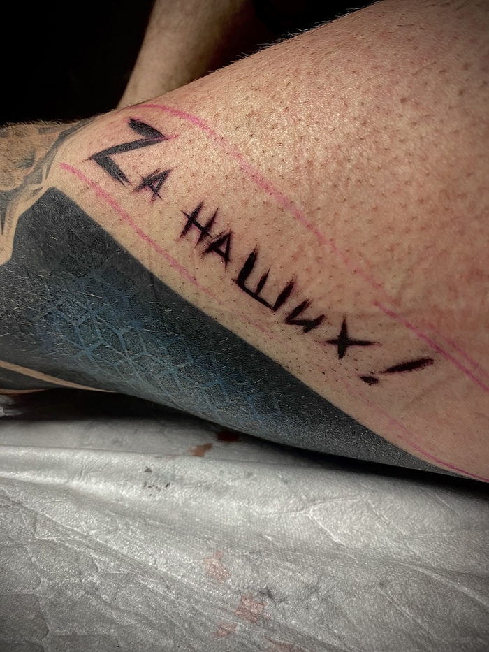 ������ ������� ��� �����