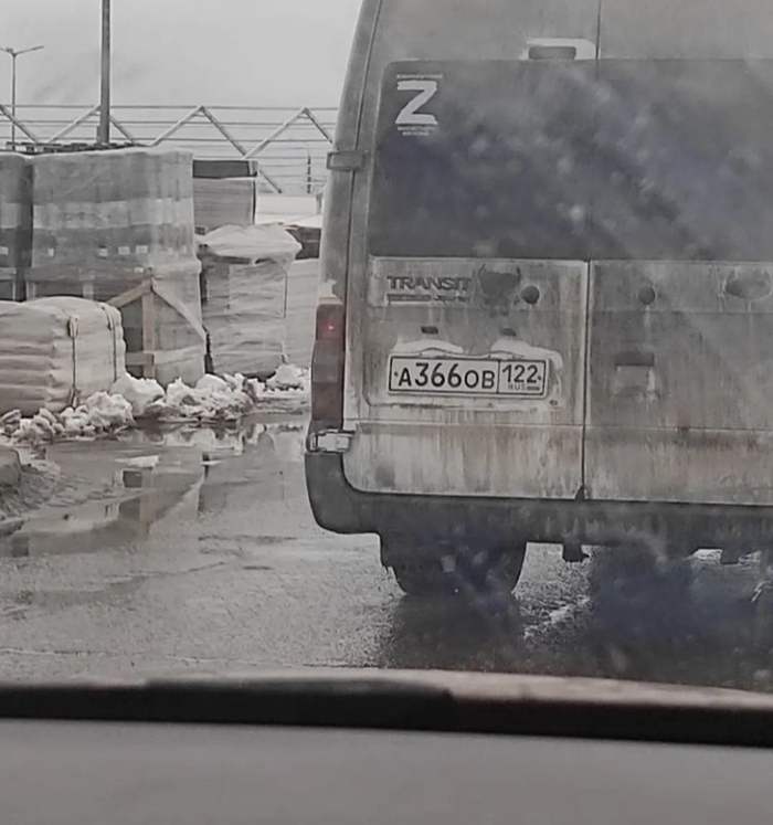 ��������...