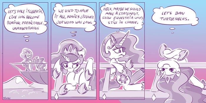 Великодушная и скучающая Селестия