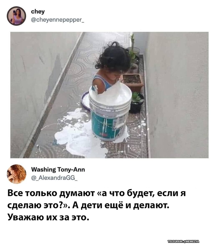  , ,   , X (Twitter), 