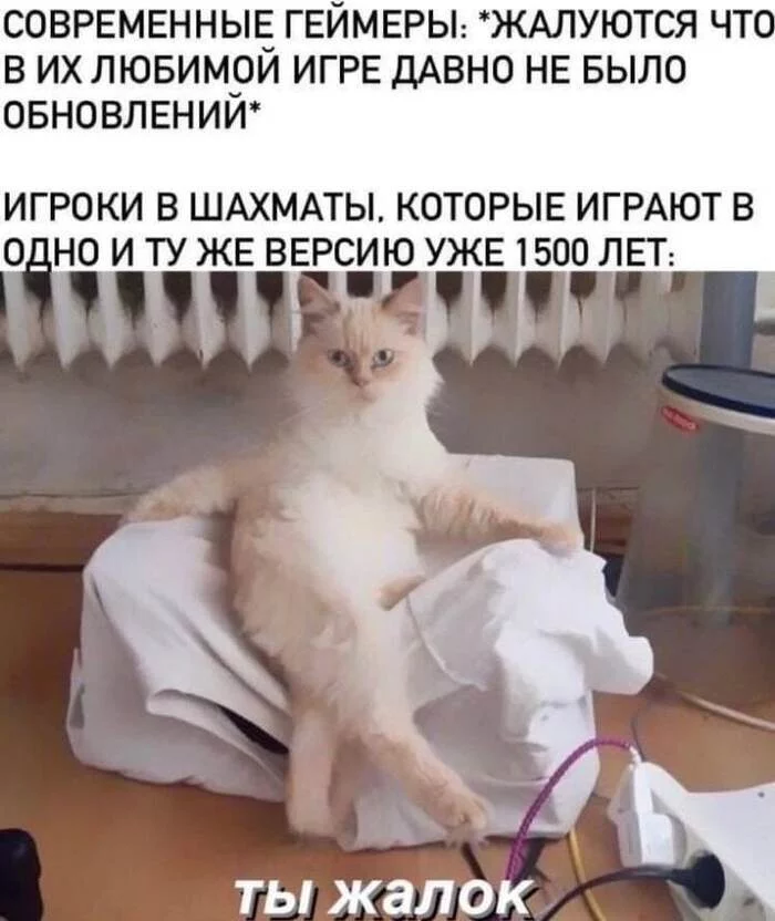 Посмеялся сам - поделись с другом!!!