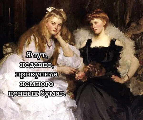   ,  , , ,  ,   