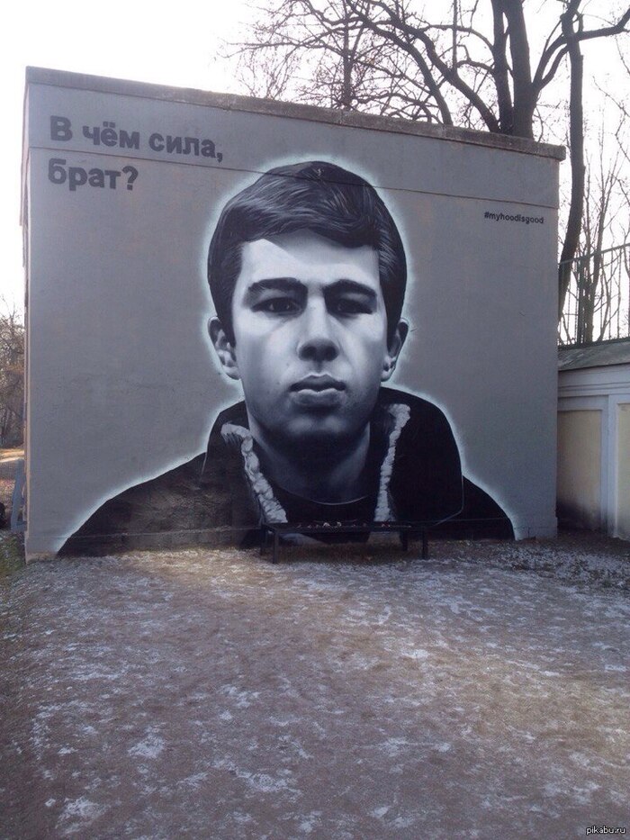 �������� ���������� "���� � ������"