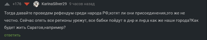  , , , ,   