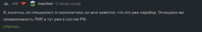  , , , ,   