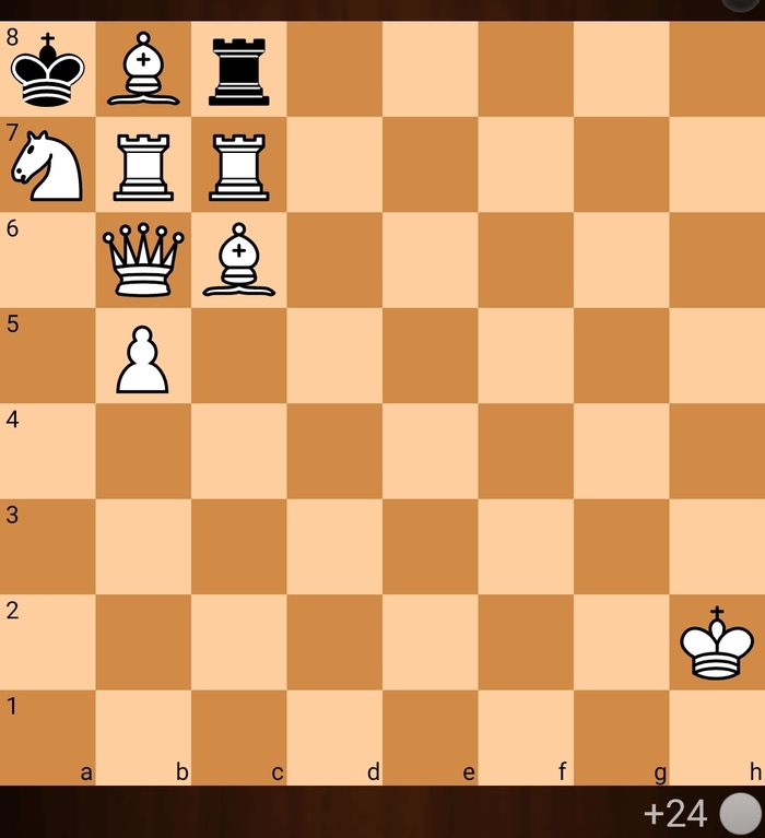 ЕЩЁ ТРЕХХОДОВКА!здесь тоже видос решения