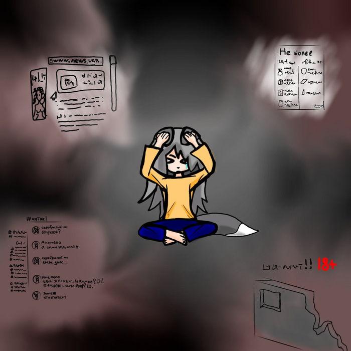 ""   , , 