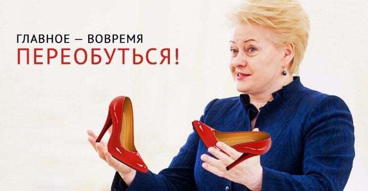 Все можно исправить пока все живы. Главное в ходе следственных действий. Не выходи из комнаты. Живыми нам не выйти. Живыми нам не выйти.