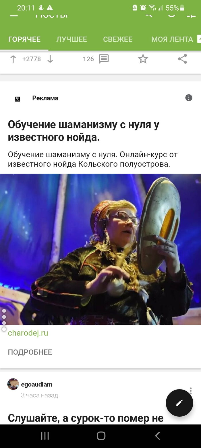 �������� ������� �� ������