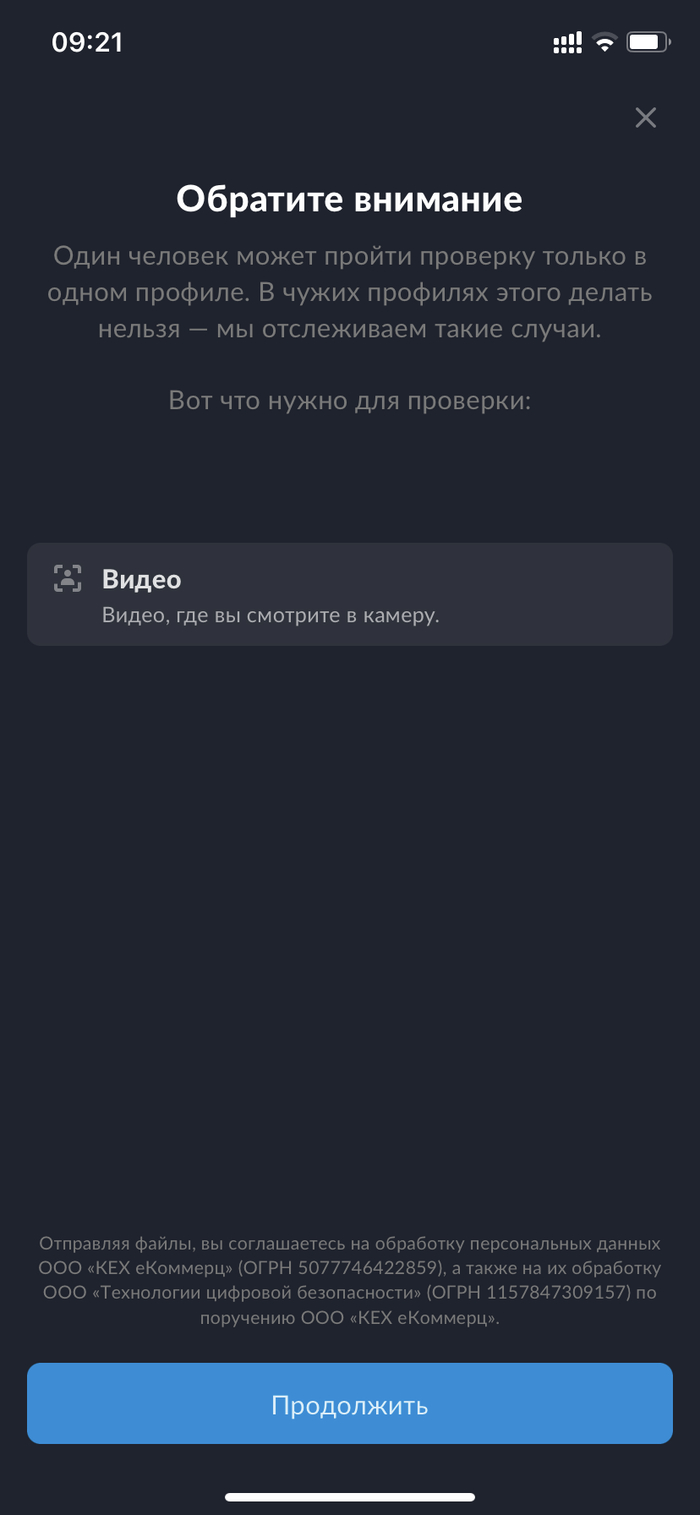    , ,  ?, , 
