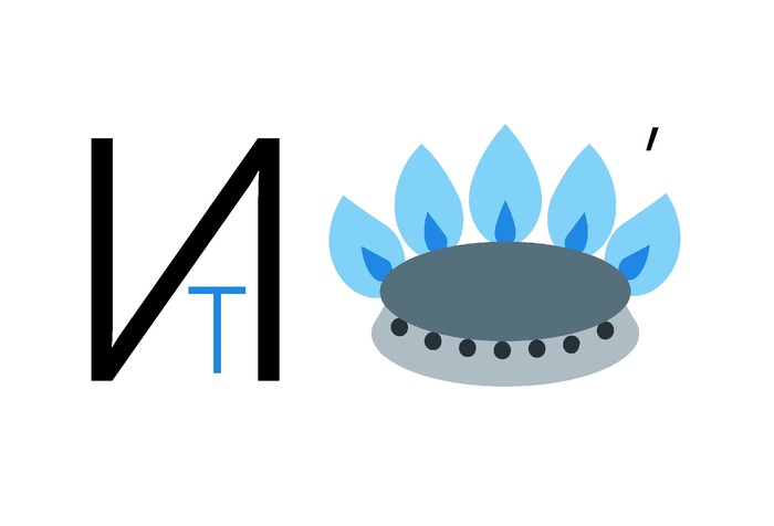 Ребус от Романа для тренировки мозга. Тема: на суахили. Пост № 191. Ответ пишите в комментариях. Погнали!