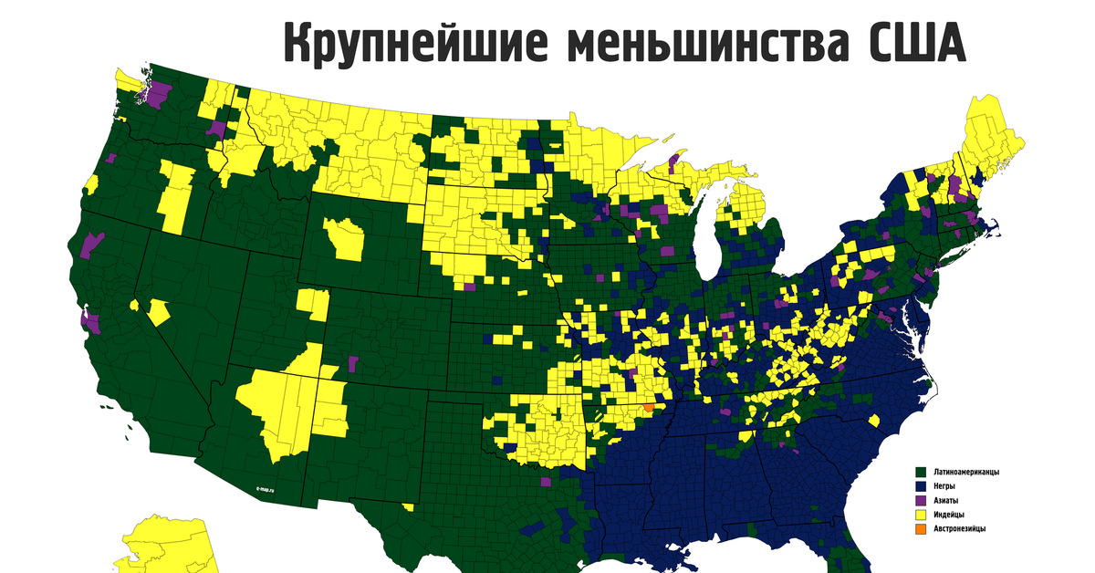 Состояние сша. Интересные карты США. Карта США. Нац меньшинства Америки. Карта и территория.