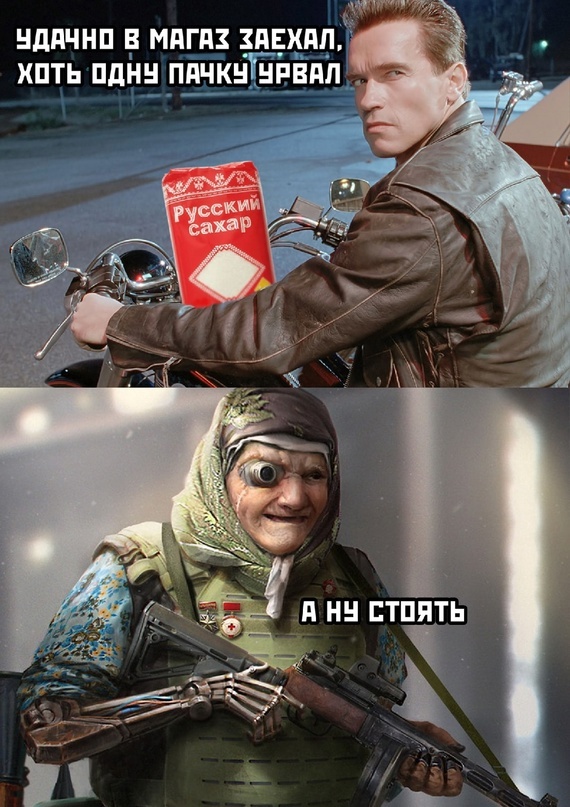 ����� ��� ��� ���� ������?� ���� ������� �� ������� ������