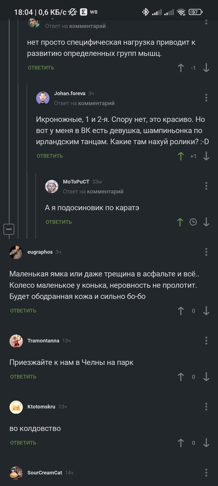 ����������� �� ������