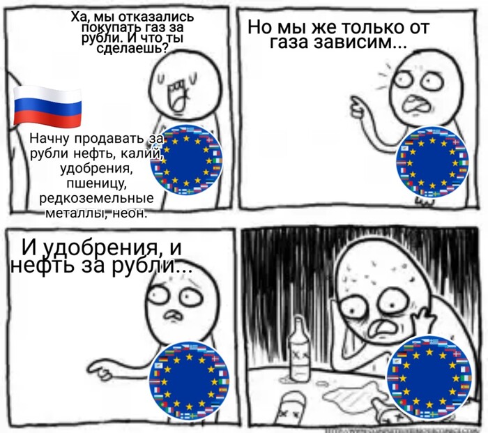 ��� �� �����