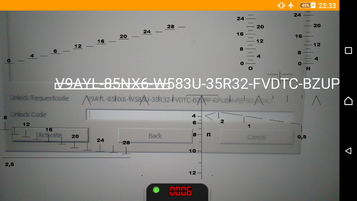 Продолжение поста «Для тех, кто не успел активировать TRON: Evolution и другие игры с SecuROM PA»