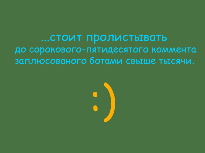 Посты с тегом "Политика"...