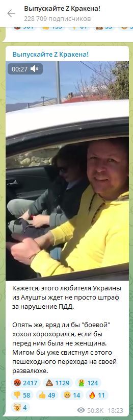 ��� ����� "������������" ����� � ������