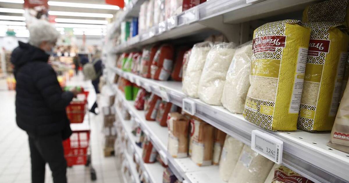 Собственный товар. Продукция Ашан. Дефицит продуктов. Сахар в Ашане. Наценка на продукты.