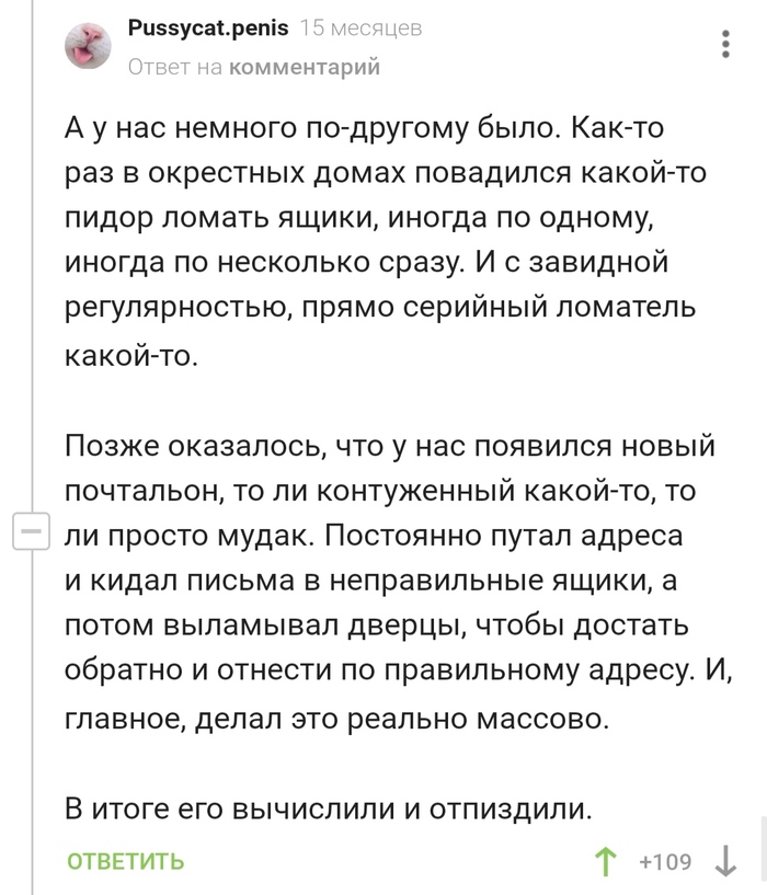 �...���� - ��� �����...