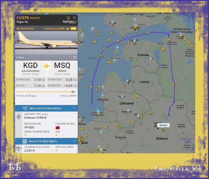 Как пролететь на современном самолете 300 км за 3 часа =)