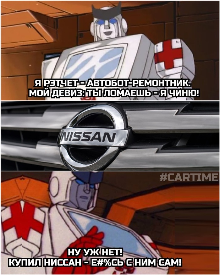 ... , , , , Nissan, ,   