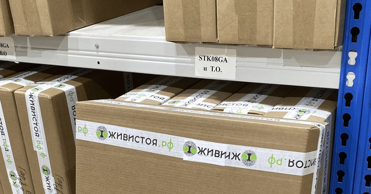 Упаковка товара - лицо бренда. Как и зачем мы улучшили упаковку и ...