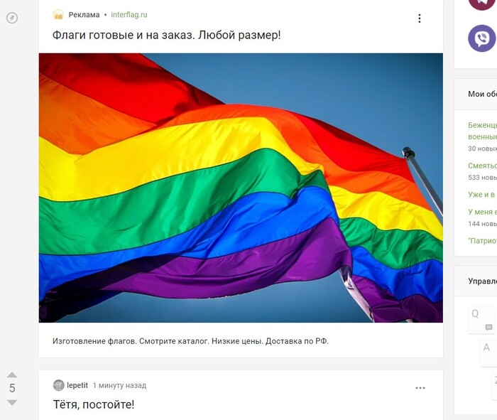 � ��� ������ �� �����