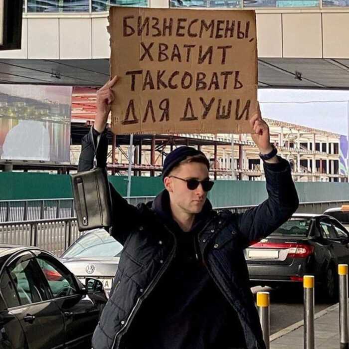 На Будапештской разнимали таксистов. На смену не выйдут двое, но по разным причинам