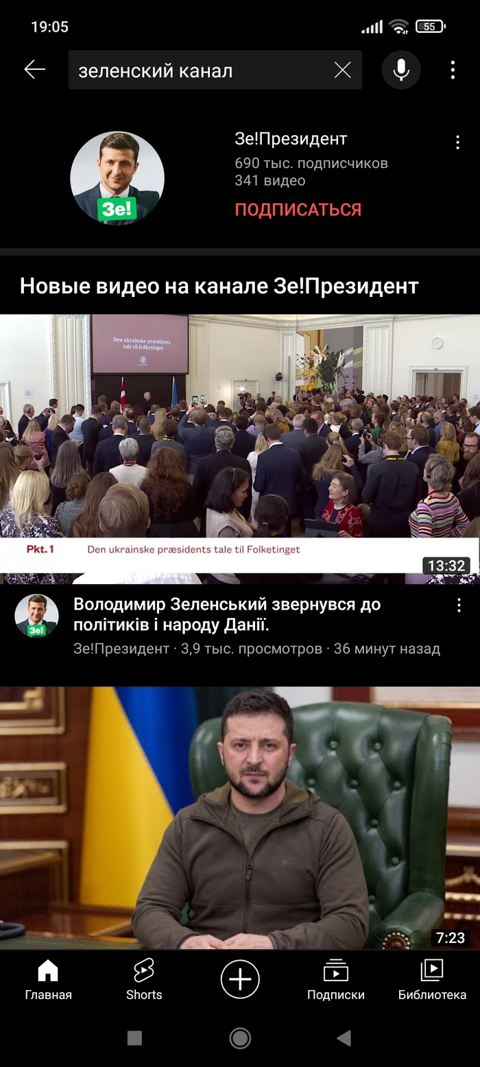 ��! ���� ���