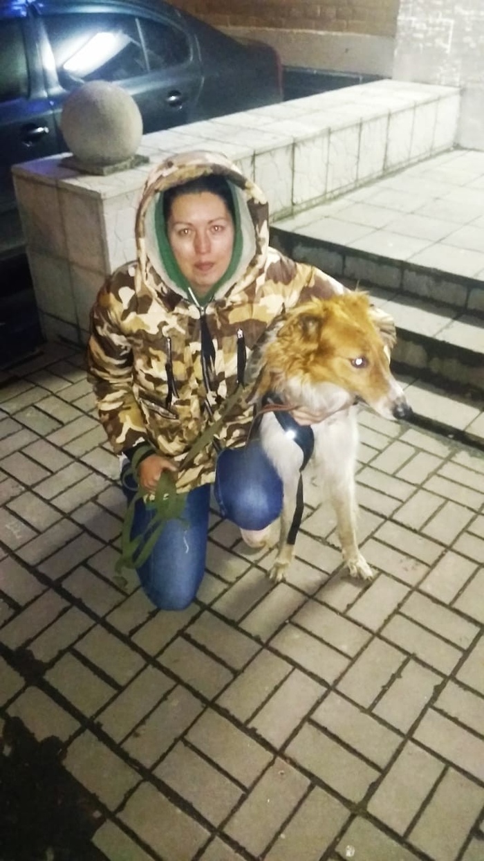 Как там это