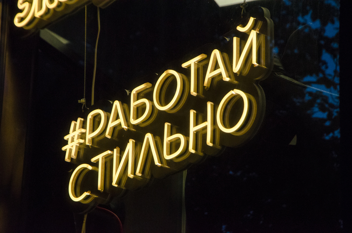 Могила Канта там... Калининград, Фотография, Любительская съемка, Россия, Достопримечательности, Хочу критики, Куршская коса, Длиннопост