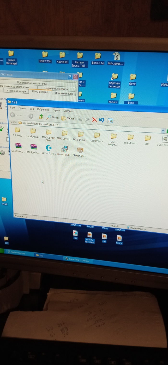     , , , Windows XP, , , 