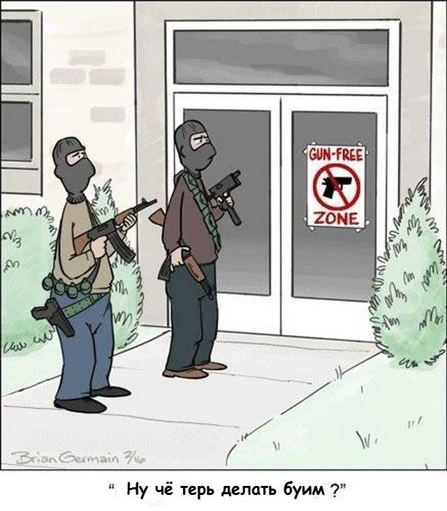 Gun-free zones , ,  , , , , , 