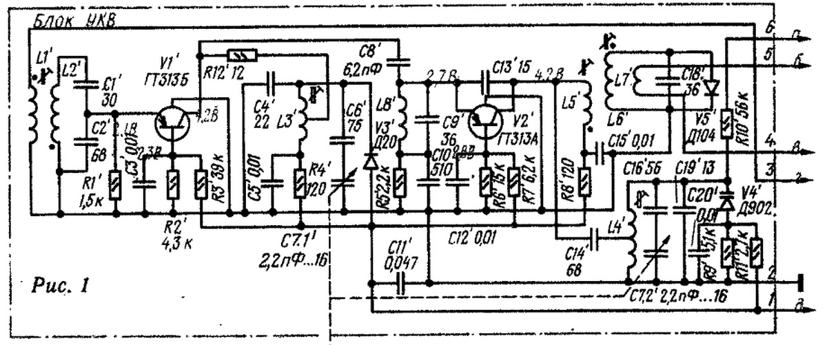 Схема укв 2 01е номиналы катушек