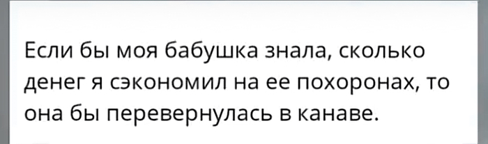 ...