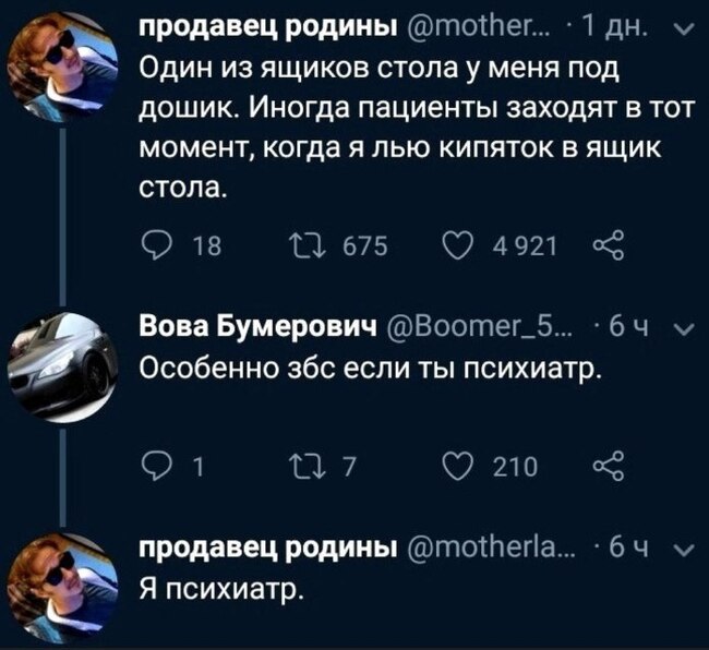  )