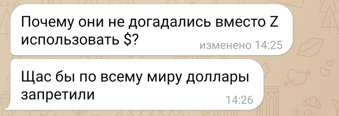 �������� ����