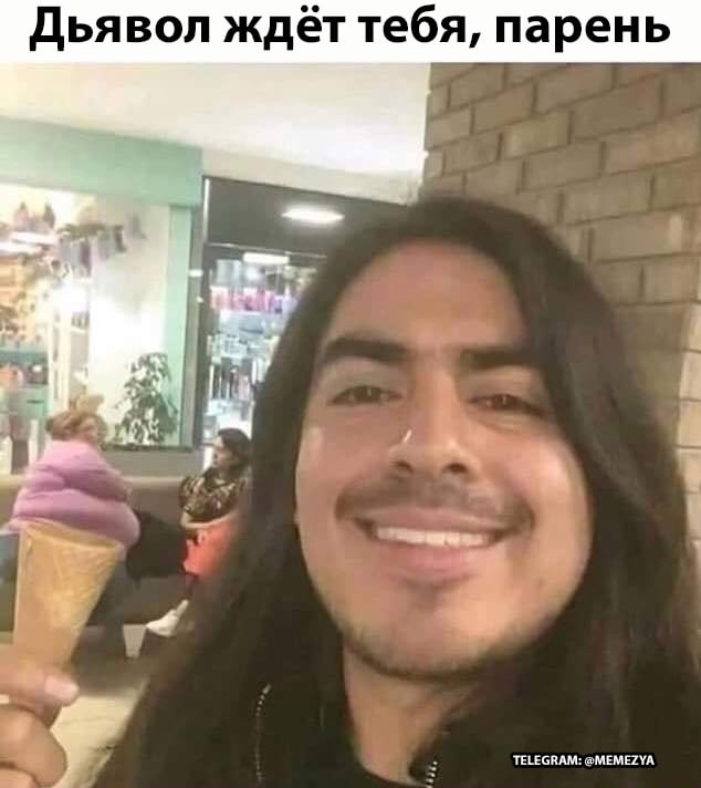 ��������� ���������, ������ ���, �������� � �������, ����������