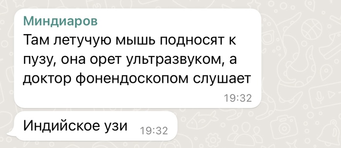 ��������� ���