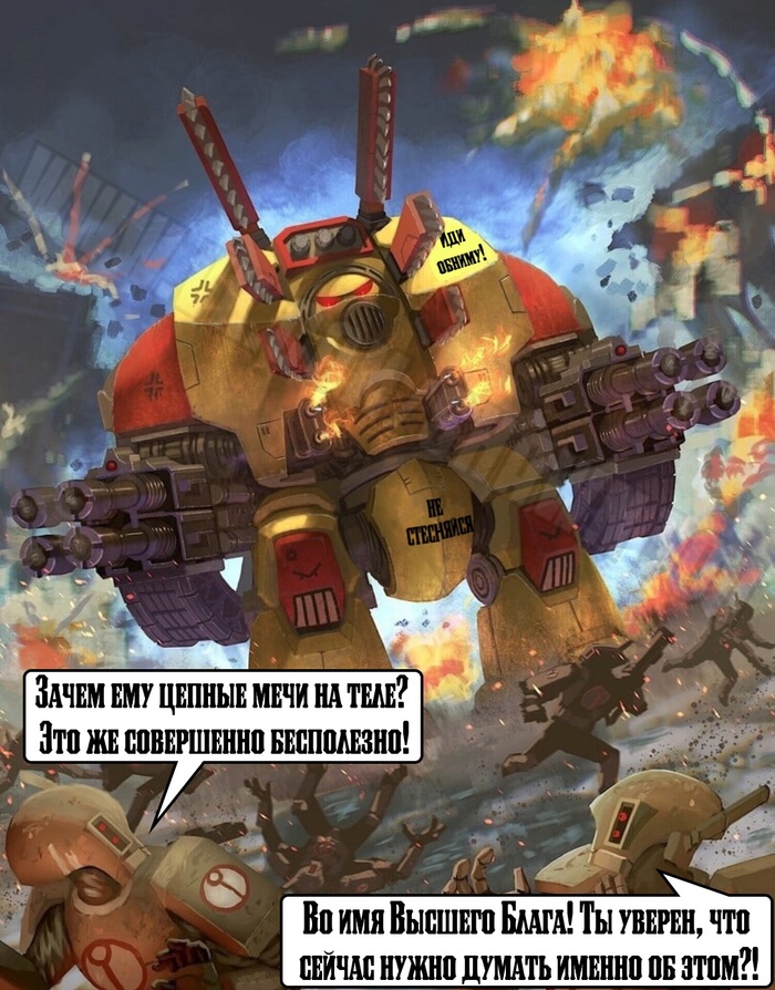    ! Angry Marines, Warhammer 40k, Wh humor, Tau