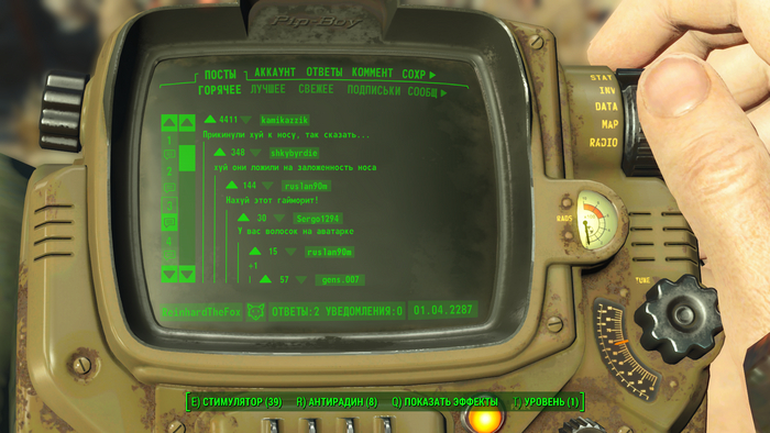  Pip-Boy , Pip-boy, Fallout 4, Fallout, , 
